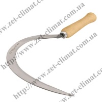 Серпы