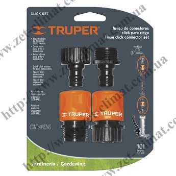 Набор переходников Truper садовых пластик 3/4" 