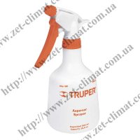 Опрыскиватель ручной 0,5л и 1л Truper