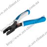 Пассатижи My Tools 341 Power Saving - Пассатижи My Tools 341 Power Saving