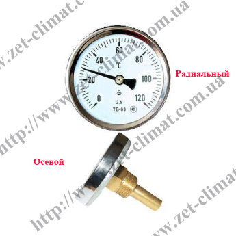 Термометр биметаллический ТБ Диапазон измерений: от -35 до 300  °C​
Диаметр корпуса: 63, 80 , 100 мм
Длина штуцера: 50, 100, 160 мм
Класс точности: 1,5 2,5
Резьба штуцера: G 1/2
Исполнение: стандарт и спец
Расположение штуцера: осевое или радиальное