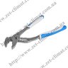 Клещи переставные My Tools 311 Soft Touch - Клещи переставные My Tools 311 Soft Touch