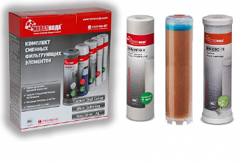 Комплект картриджей Новая Вода NW-K304 Water Softening 