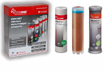 Комплект картриджей Новая Вода NW-K305 Water Softening + Nano 
