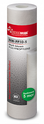 Картридж Новая Вода Новая Вода NW-PP10-5 mcr. 