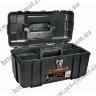 Кейс для инструментов Truper CHP Heavy Duty - Кейс для инструментов Truper CHP Heavy Duty