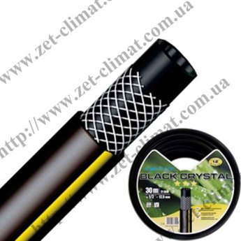 Поливочный шланг BLACK COLOUR 1/2", 3/4", 5/8", 1". Длина: 20м, 25м, 30м, 50м. Количество слоев: 3
Диаметр: 1/2 дюйма, 3/4 дюйма, 5/8 дюйма, 1 дюйм
Бухта: 20 м, 25 м, 30 м, 50 м
Рабочая температура: -10°с ... +50°С
Рабочее давление: 8 Бар
Цвет: черно-желтый