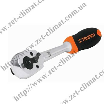Ключ трещотка Truper M-1438, M-3812 винил двойной Ключ трещотка Truper M-1438, M-3812 винил двойной